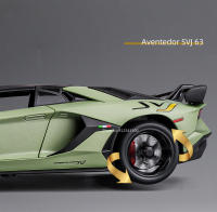 Coche De Juguete a Escala 1/24 Lambor Aventador SVJ63 En Aleación Con Sonido Luz Y Retroceso Para Niños Y Coleccionistas - details 7