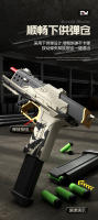 Pistola De Juguete Strike Master SP-50 Manualmente Cargable Y Disparable Con Bala Suave Para Niños Edad Recomendada 6-12 Años Y Más Juguete Con Recámara Vacía Y Hang-up - details 5