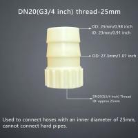 Conector De Camión Femenino 5Pcs G3/4 Pulgada DN20 Hilo Interno Accesorios De Bomba De Agua Juntura Pagoda Coupling Para Riego De Jardín - details 9
