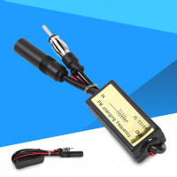 Antena De Frecuencia Para Coche Conversor De Banda FM Para Autos Japoneses Adaptador De Frecuencia De Antena - details 6