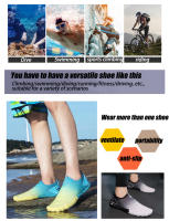 Zapatillas De Agua Para Hombre Y Mujer Zapatos De Playa Transpirables Quick-Dry Para Natación En Río Y Mar Sandalias De Piedra - details 3