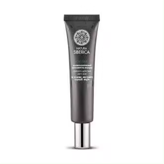 Natura Siberica Royal Caviar Rellenador De Arrugas De PolicolGeno_ Triple Accion Anti-Age 40 Ml - 1