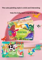 Libro De Juegos Educativos Montessori Para Bebés Con Pegatinas De Colorear Fomenta Las Habilidades Lógicas Y De Aprendizaje Actividad De Alineación Regalo Para Niños - details 2