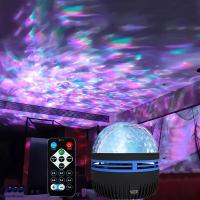 Proyector De Galaxia Estelar LED RGB Con Control Remoto Inteligente Aurora Lumínica USB Para Decoración De Dormitorio Y KTV Rotación Automática - details 7