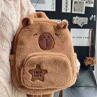 Mochila De Peluche Capybara Kawaii Moda Muñeco De Peluche Bolsa De Hombro Para Niños Bolsa Miniatura Regalo Para Novia - details 1