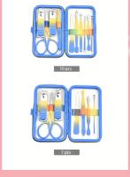 Set De Manicura Y Pedicura 7-16 Pcs Con Colores Gradientes Herramientas De Corte De Uñas Profesionales De Acero De Alta Calidad Para Viajes - details 7