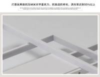 Lámpara De Techo LED Moderna Con Control Remoto Para Sala De Estar Restaurante Y Comedor Iluminación Dimmable Y Efectiva - details 9