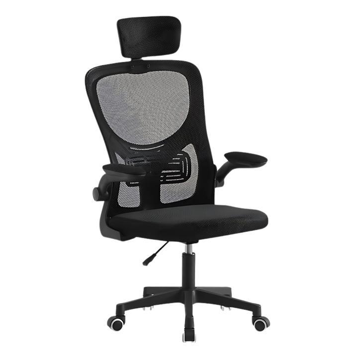 SILLA DE ESCRITORIO ERGONÓMICA CON REPOSACABEZA
