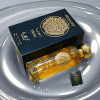 PERFUME ARABE - QASAS HUDSON - 100ML - PARA HOMBRE - details 1