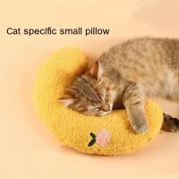Almohada U Para Gatos Y Perros Pequeños Protector De Cuello Estilo Moda Almohada De Cabeza Para Gatos Juguete Calmante Para Mascotas Suave Y Cómoda - details 2