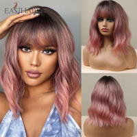 Peluca Sintética EASIHAIR Bob Con Franja Rubia Ligera Y Beige Natural Para Mujeres Uso Diario Cosplay Resistente Al Calor Tamaño Promedio Densidad 150% - details 16
