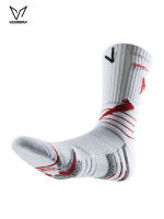 Calcetines Deportivos Veidoorn 2025 Con Colgajo De Tobillo Grueso Antideslizante Para Ejercicios Intensos Comodidad Mejorada Poliéster Nylon Coton Spandex Unisex - details 7