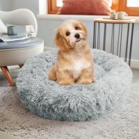 Alfombra Redonda De 50cm Para Perro Grande Y Gato Alfombra De Verano Suave Y Cálida Para Mascotas Mediana Y Grande Con Peluche Largo - details 0