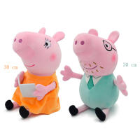 Muñeco De Peluche Peppa Pig George 30cm Relleno De Algodón PP Muñeco De Vestir Para Niños Juguetes De Anime Figura Modelo Regalos De Cumpleaños - details 6