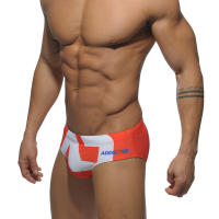 Short De Playa Para Hombre Sexy Verano Biquini De Natación Briefs De Surf Boxer Jammer Traje De Baño Material Poliéster Spandex - details 5