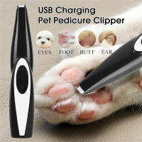 Profesional Cat Dog Hair Clipper Grooming Kit Recargable Pet Hair Trimmer Shaver Set Animales Máquina de Corte de Palo de Bajo Ruido - details 9