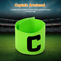 Armband De Fútbol Ajustable 1/2/3PCS Pulsera De Capitán No Esmerilada Accesorios De Fútbol Para Líder Antideslizante - details 4
