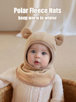 Set De Gorro Y Bufanda Para Bebé Invierno Poliéster Y Algodón Protección De Orejas Lindo Gorro De Protección Para Niños Y Niñas - details 1