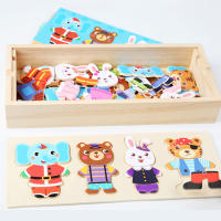 -rompecabezas de madera de Pequeño Oso para niños, juego de vestir, juguete educativo para bebés, cambia la ropa - details 9