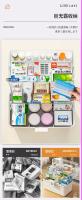 Caja De Medicamentos Grande Capacidad Multi Capa Caja De Almacenamiento Para El Hogar Kit De Primeros Auxilios Portátil Caja Médica Ecológica - details 6