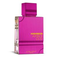 Al Haramain - Amber Gold Ultraviolet - 100ml - Eau De Parfum - Perfume Unisex - details 2
