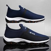 Zapatos Deportivos Para Hombre MAEDEF Transpirables Zapatillas De Correr Al Aire Libre Calzado Casual Antideslizante Y Cómodo Para Paseos - details 4