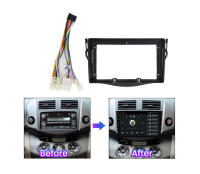 Marco De Fascia MEKEDE 2 Din Para Radio De Coche Para Toyota Rav4 2006-2012 Kit De Instalación Montaje En Panel Doble Herramienta Necesaria No Incluida - details 3