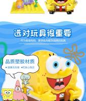 SpongeBob SquarePants Caja Sorpresa De Figuras De Plástico Para Niños Juguete De Montaje De Casa De Piña Crab Boss Estrella Grande Regalo De Cumpleaños - details 3