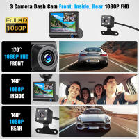 DVR De Coche 1080P Con 3 Cámara 4.0 Pulgadas Grabadora De Video Para Vehículos Cámara De Retrovisora Negra Bóx Con Sensor G Y Detección De Movimiento - details 2