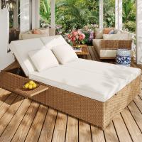 Chaise longue de Jardín Para dos personas, chaise longue de exterior de ratán, sofá de ratán, se puede utilizar Como Mueble de Jardín de exterior, adecuado para salones, balcones y Jardines, resistente a la intemperie, plegable, con los codos - details 0