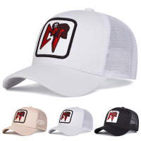 Gorro De Béisbol Ajustable Para Hombres Y Mujeres Con Bordado De Letra M Y Koala Protección Solar Para Exterior Primavera Y Verano Casual - details 0