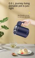 Mini Hervidor De Agua 0.6L Acero Inoxidable 304 Con Apagado Automático 600W Portátil Para Estudiantes En Dormitorio - details 4