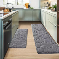 Alfombra De Cocina Elegante Con Diseño De Piedras Encajadas Suave Lavable Antideslizante Absorbente Para Decoración Del Hogar - details 0