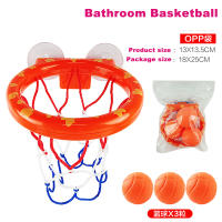 Juguetes De Baño Para Bebés Niño Juego De Agua Mini Canasta De Basquetbol En La Bañera Set De Juguete De Agua Para Niños Menores De 6 Años Material Plástico PC - details 8
