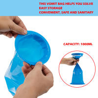 Bolsas De Vómito Desechables 1000ml Para Viaje Avión Síntomas De Enfermedad Bags De Náusea Para Niños Y Embarazadas - details 4