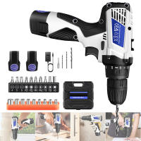 Conveniente inalámbrico de alta presión de lavado de coches Motor sin escobillas 3/8 "Keyless Chuck 0-1400RPM 45Nm Par Dos baterías de 12V Broca Set completo Herramientas eléctricas - details 4