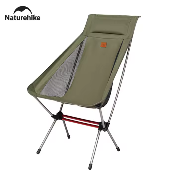 Silla De Camping Naturehike Silla De Luna Con Espalda Alta Ultraligera Plegable Portátil Soporte De Carga De 120Kg Silla De Rock Para Viajes Y Pesca Al Aire Libre - 1