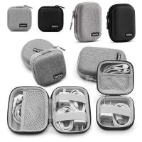 Estuche Portátil Mini De Hueso Duro Para Almacenamiento De Gadgets Digital Estuche De Cuero Artificial Para Auriculares Cargadores Cable De Datos USB Organizador - details 9