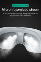 Masajeador Inteligente para los Ojos Cuidado de Ojos de Vapor Caliente para Ojos Hinchados y Secos - details 3