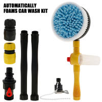 Kit De Cepillos Para Lavar Coche Sin Arrugas Manija Giratoria De 360° Cepillo De Limpieza Para Ruedas Puertas Y Ventanas - details 0