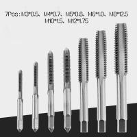 5PCS/7PCS Tapped Hand Screw Thread Tap Drill De Acero En Rollo Espiral Taperado Para M3/M4/M5/M6/M8/M10/M12 Herramienta De Bricolaje Para Carpintería - details 1