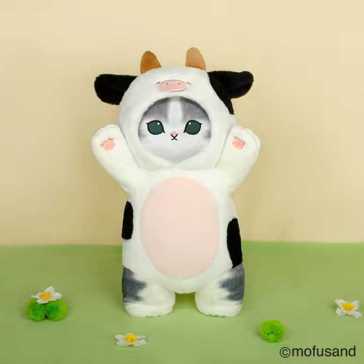 Muñeco De Peluche Kawaii De Gato Dinosaurio Vaca Animal Original Mofusand 30/50cm Juguetes De Cosplay Para Niños Regalo Lindo Y Divertido - 1