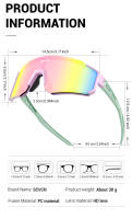 Gafas De Ciclismo SCVCN Para Hombres Y Mujeres UV400 Gafas Deportivas Multicolor Anti-Reflectantes Para Montar Bicicleta - details 12