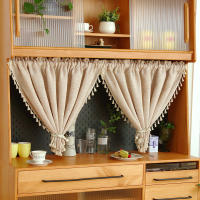 Cortina Corta De Taza De Café Con Borla Y Bolsillo Para Percha Para Decoración De Sala De Estar Cocina Y Armarios 100% Poliéster - details 5