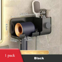 Soporte De Secador De Pelo Para Pared Organizador De Cepillos Estante De Almacenamiento De Baño Material ABS Montado En La Pared - details 9
