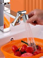 Extensor De Grifo Universal 1080 Rotación Cabezal De Rojellera Extensión De Brazo Robótico Para Cocina Aerator Aparato De Agitación De Agua - details 5