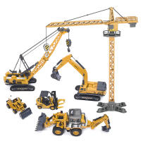 Modelo De Vehículo De Ingeniería Para Niños: Excavadora Pala De Arena Grúa Torre Grúa Pala De Arena Bulldozer Camión De Maniobras Inercial De Aleación Y Plástico Juguete Educativo Para Niños Mayores De 4 Años - details 0