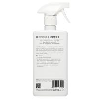 Autoglym limpia tapicerías coche 500ml - Autoglym Champú para Interiores – Eliminador de Manchas, Suciedad y Mugre de Telas y Plásticos - Quitamanchas tejidos - Spray para el cuidado y limpieza de coche - details 2
