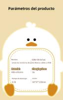 Lámpara Nocturna Recargable LED En Forma De Pato De Silicona Cartoon Para Decoración De Dormitorio Regalo Para Niños Luz De Ambiente Para Dormir - details 9