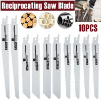 Juego De 10 Hojas De Sábanas Reciprocantes Resistentes Al Desgaste Para Cortar Madera Plástico PVC Tubo Herramientas Rápidas Y Eficientes Para Jardinería Y Bricolaje - details 0